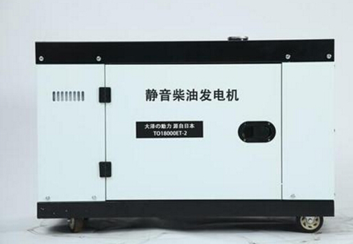 永年科克12kw小型柴油发电机组