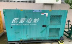 永年通州四建大波纹箱定制案例